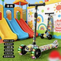 Trottinette pour enfants réglable et pliable en hauteur, acier, 3 roues, légère, construction en acier et aluminium durable, capacité de charge de 100 kg