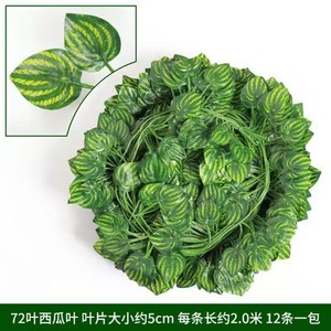 Plantes suspendues artificielles les plus populaires : lierre vert soyeux, feuilles de raisin, pour la décoration intérieure, de la maison, de la cour et des escaliers - Product Image 2