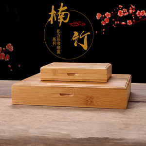 Caja de Almacenamiento de Bambú 14.5x10x3cm con Tapa Magnética, Organizador de Joyas Portátil, Caja de Madera Minimalista - Product Image 1