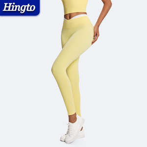 Leggings Sportivi da Donna ad Asciugatura Rapida, Alta Elasticità, Vita a V, Compressione, Morbidi, con Lacci e Colori a Contrasto - Product Image 1