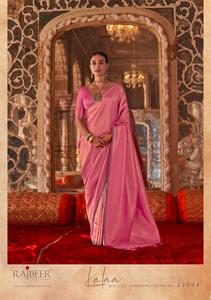 ผ้าไหมทอมือคุณภาพพรีเมียมสำหรับผู้หญิง |   ชุดงานเลี้ยงและชุดเทศกาลที่ออกแบบตามหลักวัฒนธรรม |   คอลเลกชันผ้าส่าหรีแบบดั้งเดิมที่งดงาม - Product Image 3