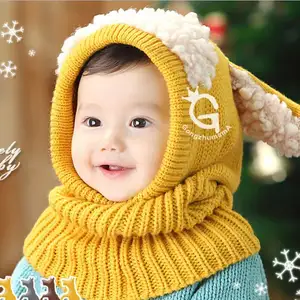 男婴女童冬季保暖针织帽儿童学步连帽围巾耳盖无檐小便帽带耳朵