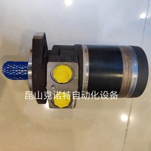 Moteur hydraulique Parker TS0050FS770AAXH pour machines industrielles - Product Image 4