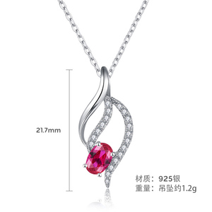 Collana da sposa rubino 925 argento sterling collana di fidanzamento zircone ciondolo infinita collana di gioielli - Product Image 2