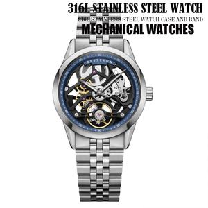 Montre automatique de sport de luxe pour homme, bracelet en acier de luxe du fabricant d'origine, bracelet en cuir élégant pour homme - Product Image 5