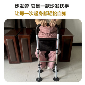 Walker <b>Rollator</b> Height Adjustable 75-91cm 30cm Width Anti Slip For Elderly Mobility Aid - Product Image 4