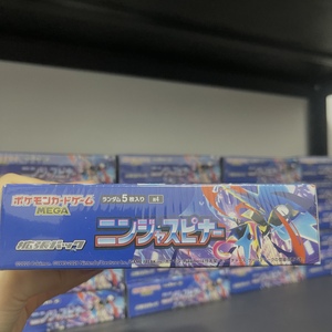 Carte japonaise PTCG M4 Ninja Gyro Mega Evolution Boîte complète Nouvelle série Greninja Papier authentique >14 ans - Product Image 4
