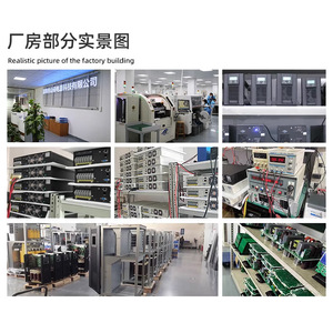 Inversor de Comunicación Shan Shuo de 24V CC a 220V CA, 1KVA, Montaje en Rack para Salas de Comunicación - Product Image 1