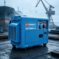 Générateur diesel silencieux Yuchai 7 kW à châssis ouvert 230 V YC7GFS-3, type insonorisé, unité d'alimentation de secours efficace