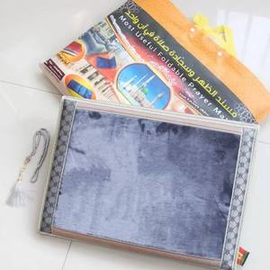 Alfombra de Oración Musulmana Plegable, Alfombra de Suelo de Franela Lavable con Diseño Floral y Respaldo Suave, Adecuada para el Hogar y el Camping - Product Image 1