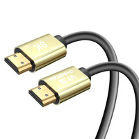 Câble vidéo HD 2.1 plaqué or ultra haute vitesse 8K 60Hz 4K 120Hz 48 Gbps, câbles répartiteurs HD avec EARC pour haut-parleur, caméra, moniteur