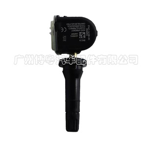 Ford <b>Tpms</b> Sensor 2036832 2318530 External 433MHz Tire Pressure Monitoring System - Product Image 4