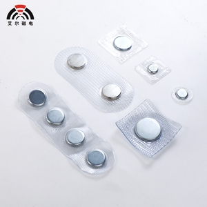 Tùy chỉnh kích thước mua nam châm hình tròn PVC tráng Neodymium nút từ vô hình may trong - Product Image 5