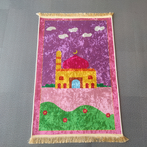 Tapis de prière islamique musulman portable moderne en polyester lavable et rembourré - Grande taille pour enfants, usage domestique, Ramadan et <span class=keywords><strong>A</strong></span>ïd - Product Image 5