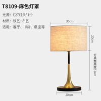 Lampe de table moderne pour salle de lecture chevet salon capteur tactile lampe de lecture LED lampe de table de bureau