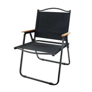 Sedia Pieghevole Portatile in Ferro e Legno di Betulla Beige e Nera, Design Tradizionale Ecologico, Resistente, per <span class=keywords><strong>Giardino</strong></span> e Campeggio - Product Image 1
