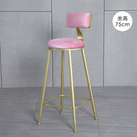 Tabouret de bar moderne de style nordique, luxe léger, en métal, avec dossier haut, pour mobilier de bar, usage commercial, maison, café, cuisine, restaurant, comptoir