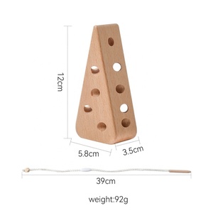 Jeu de ficelle en bois Konig Kids, jouets en bois Montessori, jouets éducatifs pour enfants, passe-temps, cadeaux d'anniversaire, jouets en bois pour bébés - Product Image 2