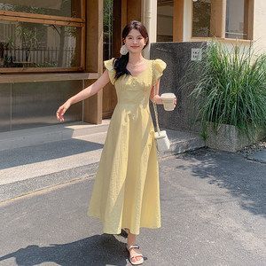 Forever New Yellow Dress - Latest Design Casual Summer Style