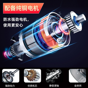 Machine d'extraction et de découpe en acier inoxydable de haute qualité pour la paille, moteur 450W, vente en gros - Product Image 6