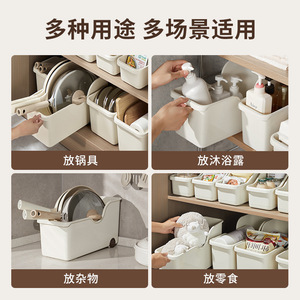 Xinzao Multifunctional <b>Plastic</b> Storage <b>Box</b> 10-20 L With Wheels For Kitchen Cabinet Organization - Product Image 5