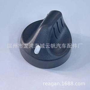 ปุ่มควบคุมระบบนำทางรถยนต์ฟอร์ด YF-8691 XL3Z-11661-AAA ชิ้นส่วนทดแทนพลาสติกสีดำ รุ่น 99-04 ที่ใช้ได้กับรถยนต์ - Product Image 2