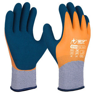 Gants de sécurité Xingyu, enduits de nitrile, FDZ-001, antidérapants, résistants à l'abrasion, taille 9L, gants de travail polyvalents - Product Image 1