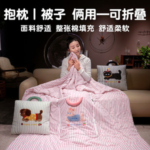 JM Almohada de Peluche con Manta 2 en 1, Suave y Acogedora para Siesta en Sofá, Descanso en Oficina, Plegable, Portátil, Uso Doméstico, Día de San Valentín - Product Image 2