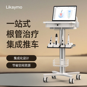 Chariot intégré pour traitement de canal radiculaire Likaymo, équipement dentaire mobile électrique avec stockage pour usage clinique - Product Image 1