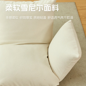 Sofá plegable Muji tipo beanbag, rectangular, color blanco roto, verde oscuro, fácil de limpiar, cojín plegable para exteriores, para niños y adultos - Product Image 6