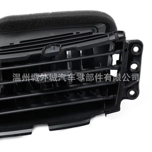 แผงช่องระบายอากาศ Bflc รุ่น 9685053677 9685049877 สำหรับ Peugeot 3008 5008 กรอบคอนโซลคาร์บอนไฟเบอร์ - Product Image 2