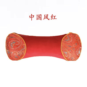 Oreiller cervical en herbes en forme d'os rouge de style chinois pour le soin des cervicales et l'aide au sommeil - Product Image 1