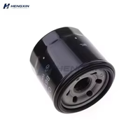 Filtro de Aceite B6Y1-14-302 PE01-14-302A PE01-14-302B para Mazda 323 CX-5 CX-3 Axela MX-5 MX-3, Piezas de Motor