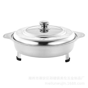 Estufa Redonda de Acero Inoxidable con Doble Asa y Tapa para Buffet de Hotel, Uso en Exteriores y Picnic, Diseño Portátil con 4 Patas - Product Image 5