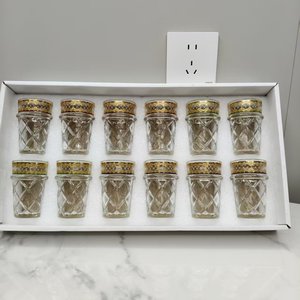 Nuovo Set di <span class=keywords><strong>Bicchieri</strong></span> Marocchini in Vetro 6/<span class=keywords><strong>12</strong></span> Pezzi con Incisioni Dorate, Tazze per <span class=keywords><strong>Acqua</strong></span> e <span class=keywords><strong>Bicchieri</strong></span> da Tè in Stile Arabo - Product Image 4