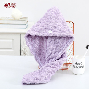 Gorro de Secado de Cabello con Diseño de Nubes Chuhui, de Felpa Coral, Secado Rápido, para Uso Doméstico, Estilo Femenino - Product Image 1