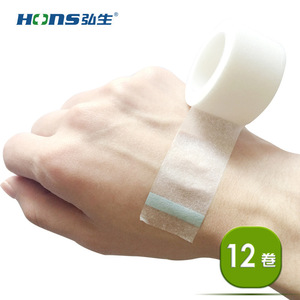 Bande adhésive médicale non tissée 1,25 cm x 4,5 m, respirante, pour perfusions intraveineuses et infusions, hypoallergénique, bande chirurgicale - Product Image 4