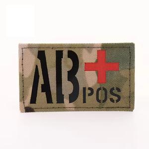 Patch tactique réfléchissant 8x5CM CP avec attaches auto-agrippantes pour sac à dos d'urgence extérieur et accessoire de gilet - Product Image 1