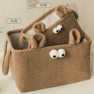 Panier de rangement en laine d'agneau épaisse, grande capacité, rectangulaire, fait à la main, organisateur de jouets pour vêtements, collations, multifonctionnel - Product Image 1