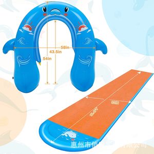 Toboggan aquatique gonflable en forme de dauphin de 5 m, tapis de jeu aquatique extérieur avec fonction de pulvérisation pour enfants - Product Image 4