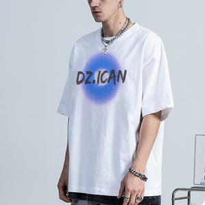 T-shirt blanc en coton streetwear, col rond, grammage lourd, personnalisable avec logo imprimé, coupe oversize - Product Image 3