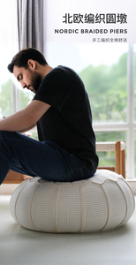 Repose-pieds ottoman pour la maison Décoration de chambre Décoration de chambre Idéal pour le salon Coussin de sol confortable pour fauteuil pouf - Product Image 5