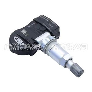 Capteur TPMS 50662193 externe 433 MHz pour système de surveillance de la pression des pneus Volvo - Product Image 1
