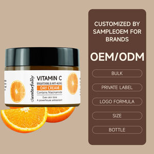 Toptan doğal c vitamini kojik asit ağartma nemlendirici krem RetinolStrong beyazlatma kollajen yüz kremi ve losyon - Product Image 1