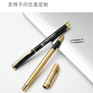 Metal Gel <b>Pen</b> 0.5mm Black With <b>Gold</b> Trim Promotional Office Stationery Gift Set Customizable Engraving Logo For Business - Product Image 4