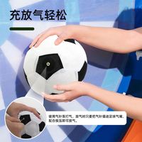 Jeu de tir sur cible de football gonflable pour parc de loisirs, grand jeu de fléchettes de football d'extérieur avec souffleur pour enfants et adultes