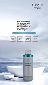 Shampooing OEM de haute qualité aux acides aminés, nourrissant, hydratant, réparateur, rafraîchissant et volumisant, 520 ml, idéal pour un usage domestique - Product Image 4