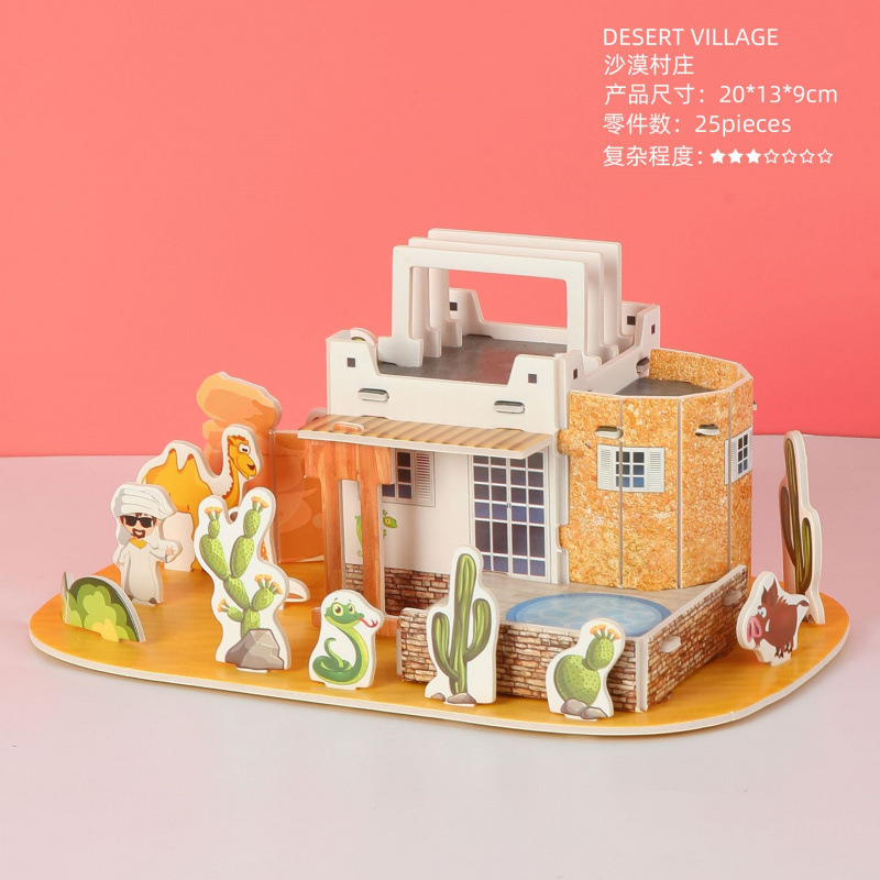 The village of the desert