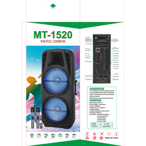 MT-5315 Dual 15-Inch Woofer Portable <b>Bluetooth</b> Speaker With 2 <b>Wireless</b> Mics For Outdoor Karaoke Parties - Product Image 4