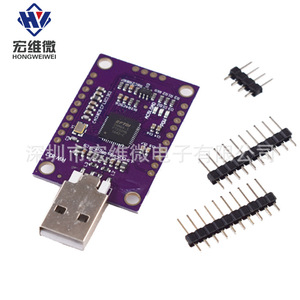 Module de programmation et de débogage MCU Hongwei Micro FT232H USB vers JTAG UART FIFO SPI I2C HW-822 - Product Image 1